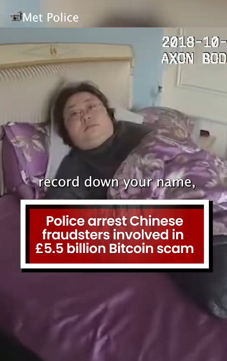“Police Raid Bedroom in £5.5 Billion Crypto Scam — Suspect Shocked Awake as Officers Move In”